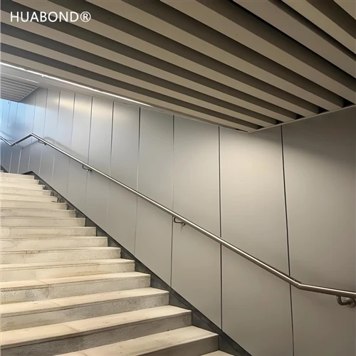 Διάδρομος Suzhou Metro (Σύνθετο πάνελ αλουμινίου)