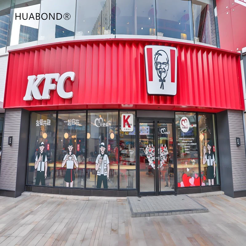 A unified global image for retail chains A standardized solution for ACP Aluminum composite panels A unified global image for retail chains A standardized solution for ACP Aluminum composite panels